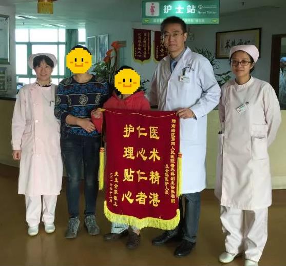 南海區(qū)第四人民醫(yī)院普外科:享受苦盡甘來(lái)的刀尖下的“雕刻家”