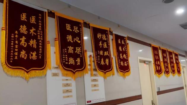 重慶紅樓醫(yī)院骨科是正規(guī)醫(yī)院嗎?規(guī)范行醫(yī)專業(yè)性強!