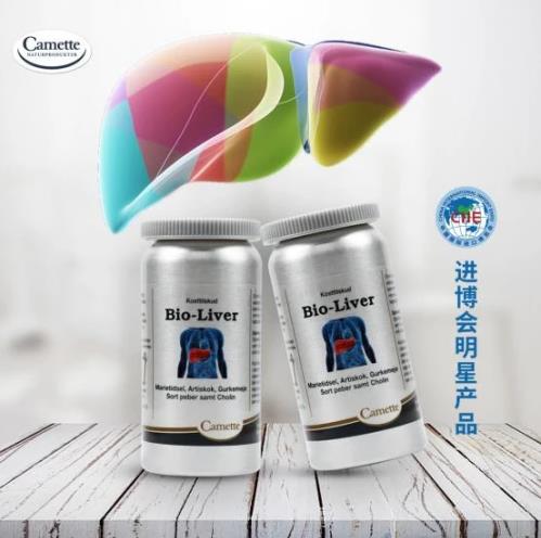 Camette 凱麥特護(hù)肝片成分佳,效果出乎意料