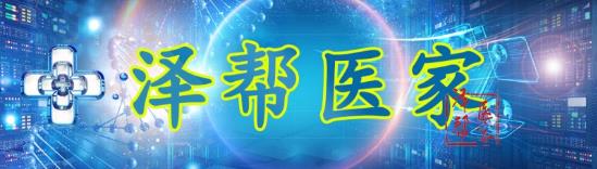 【今日公布】來(lái)那度胺多少錢一盒?在線購(gòu)買印度來(lái)那度胺價(jià)格印度來(lái)那度胺多少錢?