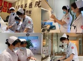 東莞哪家醫(yī)院治療男科效果好?東莞國岸醫(yī)院好嗎?