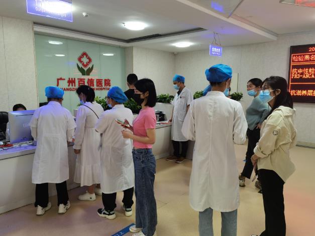 廣州百信醫(yī)院靠譜嗎?技術(shù)專業(yè) 價(jià)格誠(chéng)信