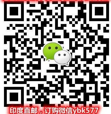 樂(lè)伐替尼售價(jià)多少錢(qián)一盒?2021年醫(yī)保后價(jià)格多少?對(duì)比印度侖伐替尼價(jià)格