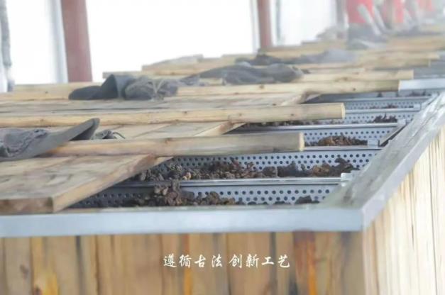 冰雪容九蒸九曬工藝 —— 九蒸九曬,方成精華