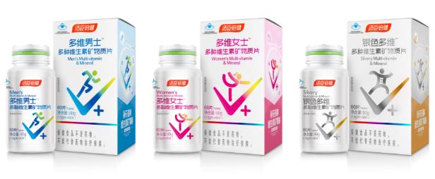 蔬菜搭配湯臣倍健多種維生素礦物質(zhì)片,更利于身體健康