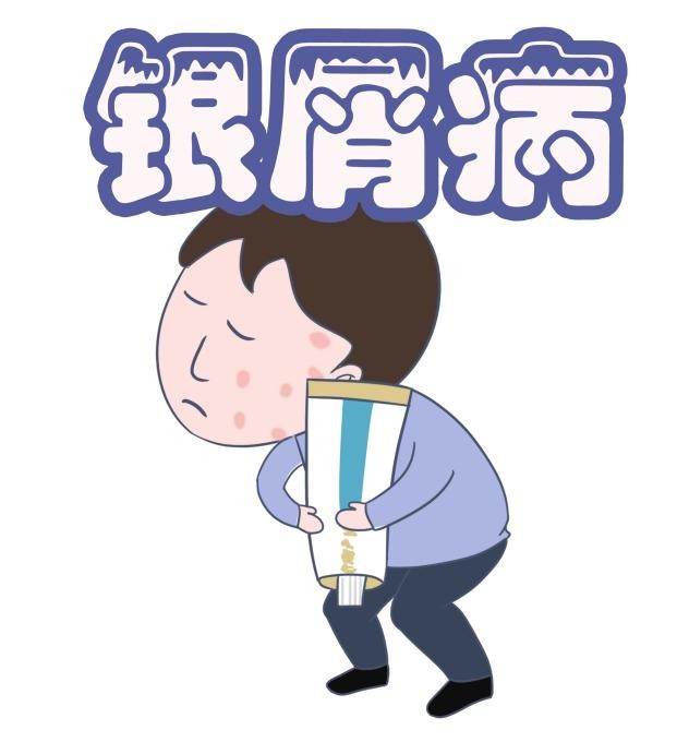 江西九三關(guān)懷醫(yī)院劉偉峰主任講解銀屑病的日常護(hù)理