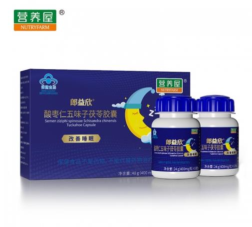 郎益欣有什么效果?答案全部在這里