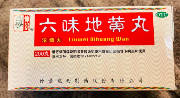 熬夜上火了吃什么降火最快?先分清是什么火