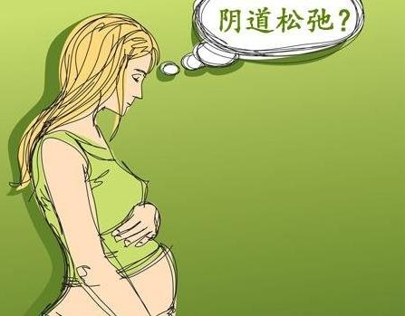 重慶哪家醫(yī)院可以改善產(chǎn)后同房性冷淡?