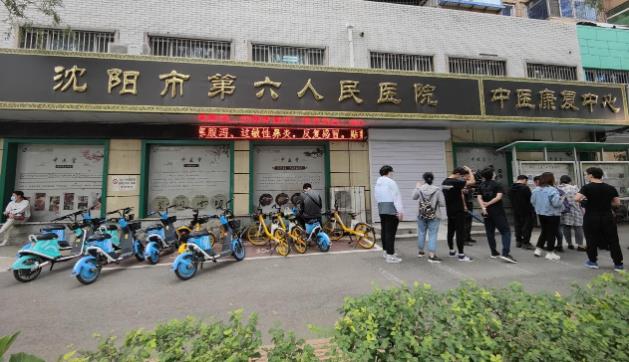 沈陽六院中醫(yī)慢病康復(fù)科引領(lǐng)“中醫(yī)潮”