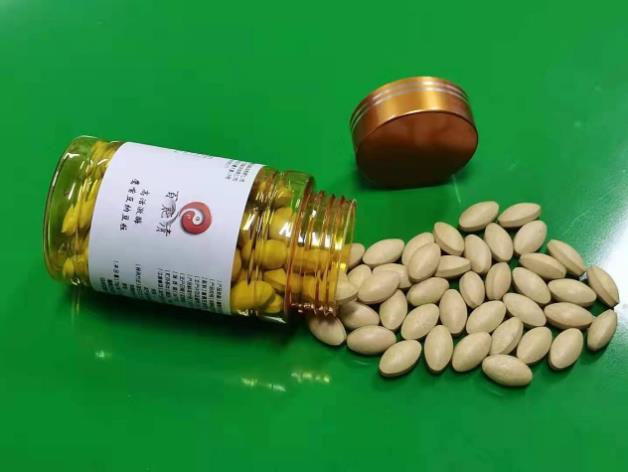 百能清:三位一體健康品,一粒勝三粒