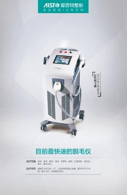 無錫愛思特整形美容醫(yī)院怎么樣 正規(guī)可靠的放心機構(gòu)