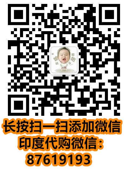 印度必利勁一盒10粒裝售價(jià)多少錢一盒?國(guó)內(nèi)哪里可以買到正品的?