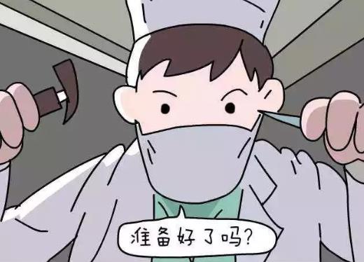 拔牙后棉球咬久了會(huì)得干槽癥嗎?拔牙后咬的棉球上有藥嗎