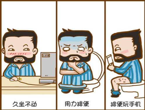 呼和浩特市東大肛腸醫(yī)醫(yī)生知名嗎,得了肛腸疾病該怎么緩解?