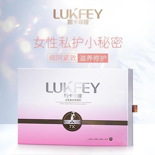 縮陰產(chǎn)品用了會(huì)不會(huì)有副作用?女性不能大意了!