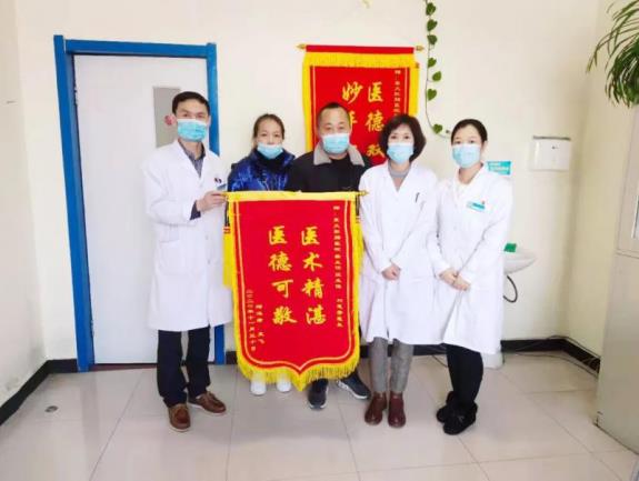 呼和浩特市東大肛腸醫(yī)院收費貴嗎,忽悠患者嗎?口碑怎么樣