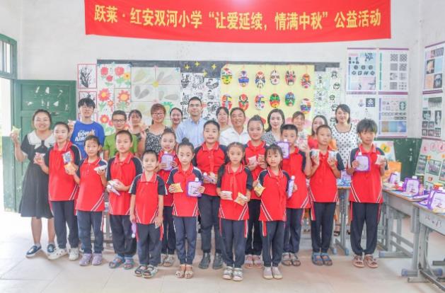 武漢躍萊熱心公益,勇?lián)鐣?huì)責(zé)任
