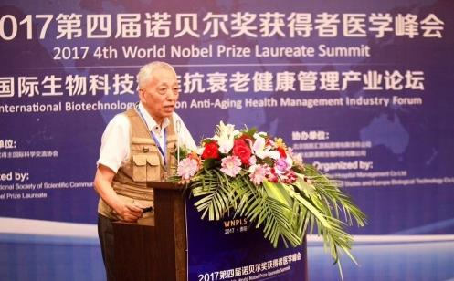 忠醫(yī)世家力推馬曉年“東方密碼小藍(lán)瓶”最新成果轉(zhuǎn)化