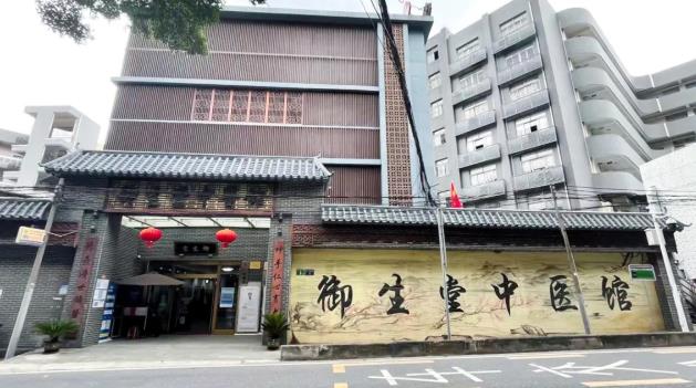 廣州看名老中醫(yī)哪里好?這家中醫(yī)脫穎而出獲得百姓肯定