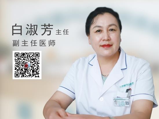 白癜風(fēng)醫(yī)生白淑芳:用藥物治療白癜風(fēng)感覺效果不是很好,患者應(yīng)該怎么辦?