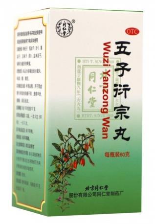 腎精虧虛該怎么補(bǔ)回來?