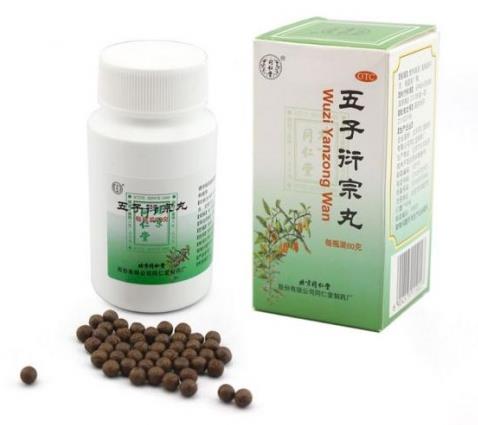 手淫過度導(dǎo)致腎精虧虛,怎樣才能恢復(fù)?