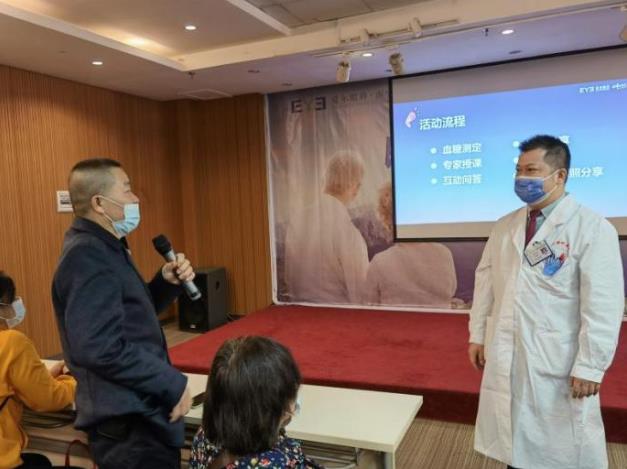 聯(lián)合國糖尿病日,醫(yī)生呼吁糖尿病患者定期查眼底