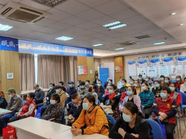 聯(lián)合國糖尿病日,醫(yī)生呼吁糖尿病患者定期查眼底
