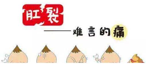 呼和浩特市東大肛腸醫(yī)院專家好不好,便血了是什么原因?