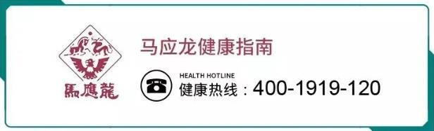 武漢馬應(yīng)龍肛腸醫(yī)院——關(guān)于腸息肉這些你得知道