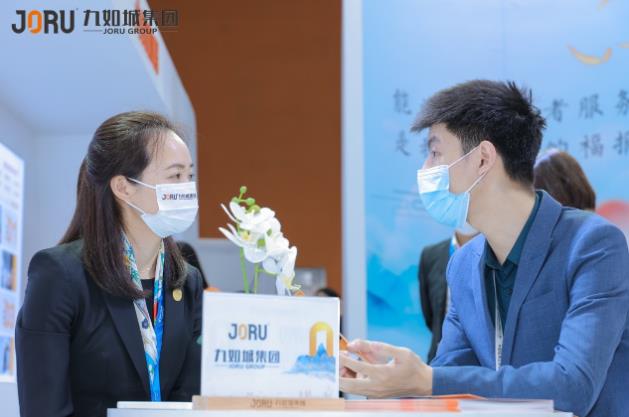第八屆SIC老博會(huì)在穗召開,九如城以普惠構(gòu)建大灣區(qū)養(yǎng)老服務(wù)體系