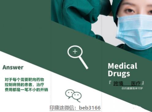 布加替尼2022多少錢一盒.布加替尼最新價(jià)格公開