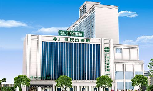 廣州長安醫(yī)院耳鼻喉科患者為先,用心讓飽受病痛困擾的患者重拾健康