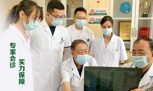 廣州長安醫(yī)院耳鼻喉科患者為先,用心讓飽受病痛困擾的患者重拾健康