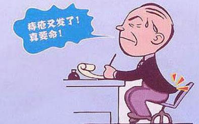 家里老人得了痔瘡怎么辦?昆明東大肛腸醫(yī)院老人治痔要更講究方法