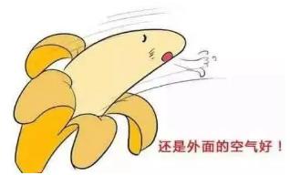 昆山男科最專(zhuān)業(yè)的醫(yī)院哪家?昆山紫荊醫(yī)院正規(guī)嗎?
