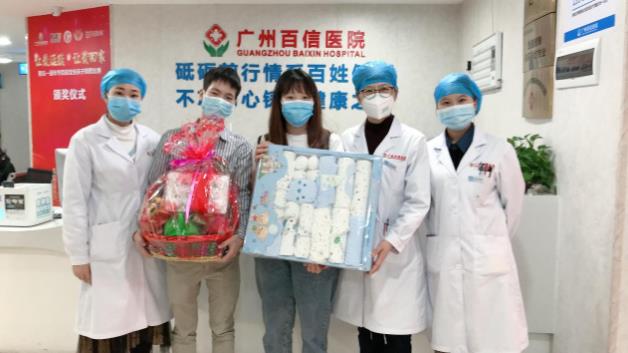 廣州百信醫(yī)院靠譜嗎?放心看病 專家靠譜