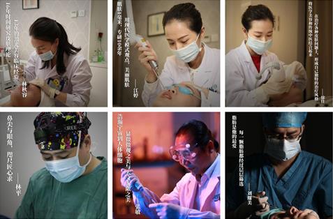 福州比華利美容醫(yī)院怎么樣?溫馨的服務(wù)讓美麗精致綻放