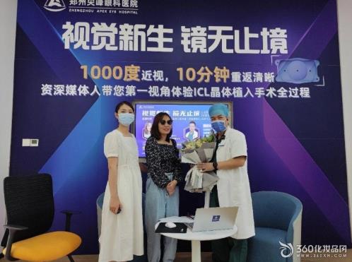 鄭州尖峰眼科雙導(dǎo)航ICL晶體植入,10分鐘告別1000度近視