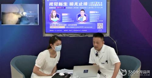 鄭州尖峰眼科雙導(dǎo)航ICL晶體植入,10分鐘告別1000度近視