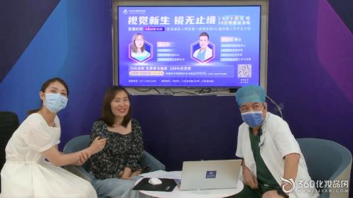 鄭州尖峰眼科雙導(dǎo)航ICL晶體植入,10分鐘告別1000度近視