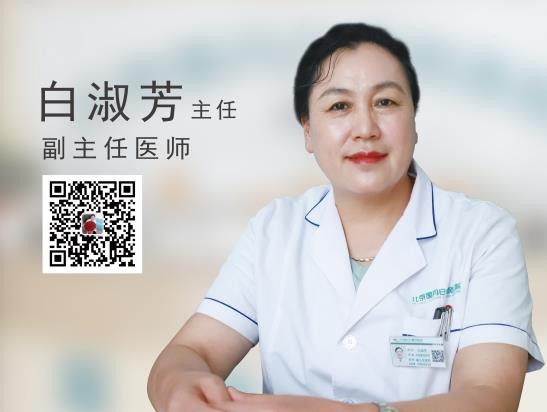 北京治療白癜風醫(yī)院白淑芳:冬季白癜風“大勢已去”,這是祛白好時機