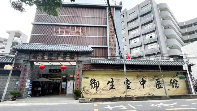 廣州御生堂中醫(yī)館老中醫(yī)張忠民:治療慢性支氣管炎的經(jīng)驗(yàn)分享