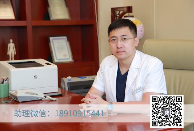 劉靖濤院長講解為什么選擇來北京做吸脂手術(shù)的求美者期望值會更高!