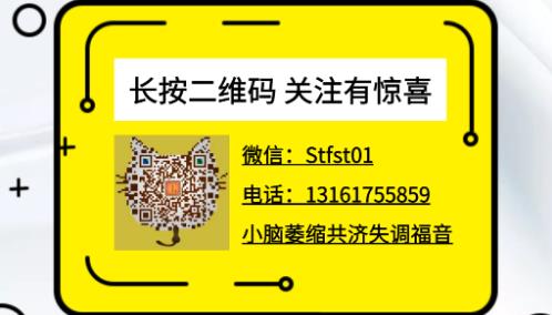小腦萎縮是堅持還是放棄?中醫(yī)三通復(fù)髓療法要發(fā)聲!