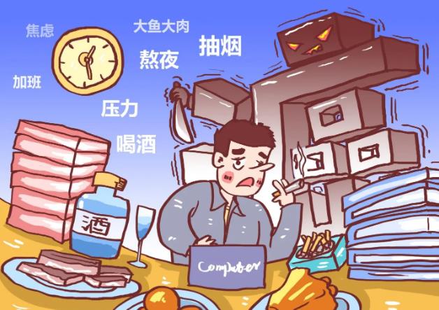 營(yíng)養(yǎng)選擇困難癥又犯了,試試這款多種維生素
