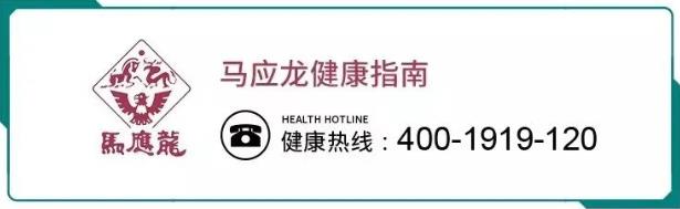 武漢馬應(yīng)龍肛腸醫(yī)院:直腸潰瘍的癥狀表現(xiàn)
