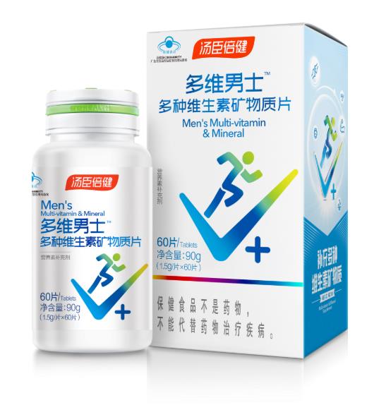 抽煙喝酒戒不掉?那就常備湯臣倍健多種維生素