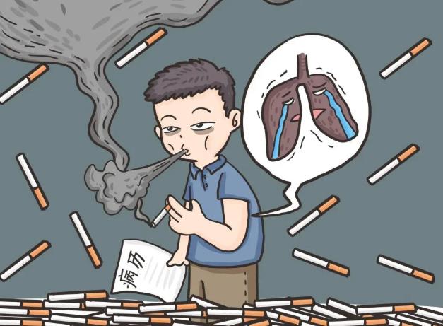 抽煙喝酒戒不掉?那就常備湯臣倍健多種維生素